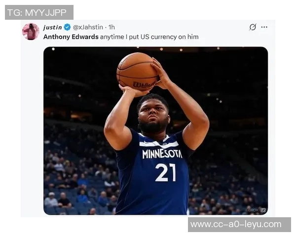 爱德华兹神勇表现助球队获胜砍下30分8板5助3断1帽展现全能实力